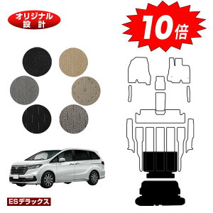 yAt^[Z[P10{zz_ IfbZC OQbW}bg 7l nCubhΉ OEΉ yESfbNXz HONDA RC4/RC5 ЊOi IWi݌v  p[c JX^ AN