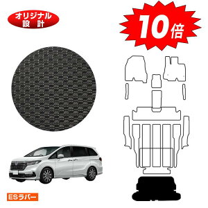 yI[^Z[P10{zz_ IfbZC ho[}bg QbWtAJo[ nCubhΉ yESo[z HONDA RC4/RC5 ЊOi IWi݌v  p[c JX^ ANZT[