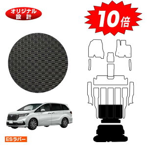 yI[^Z[P10{zz_ IfbZC ho[}bg OQbW}bg 7l nCubhΉ OEΉ yESo[z HONDA RC4/RC5 ЊOi IWi݌v  p[c 