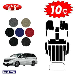 yubNtCf[P10{zz_ IfbZC tA}bg{Xebv}bg nCubhΉ yESCz HONDA RC4/RC5 ЊOi IWi݌v  p[c JX^ ANZT[