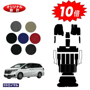 yI[^Z[P10{zz_ IfbZC tA}bg{OQbW}bg 7l nCubhΉ OEΉ yESCz HONDA RC4/RC5 ЊOi IWi݌v  p[c J