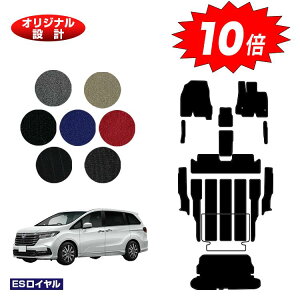 yI[^Z[P10{zz_ IfbZC tA}bg{Xebv}bg{QbWtAJo[ nCubhΉ yESCz HONDA RC4/RC5 ЊOi IWi݌v 