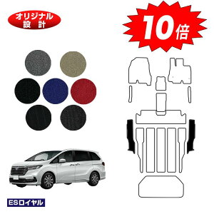 yubNtCf[P10{zz_ IfbZC Xebv}bg nCubhΉ yESCz HONDA RC4/RC5 ЊOi IWi݌v  p[c JX^ ANZT[