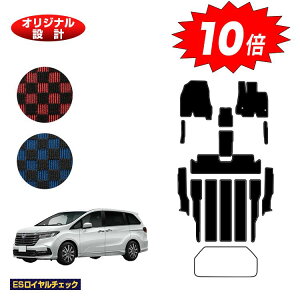 yubNtCf[P10{zz_ IfbZC tA}bg{Xebv}bg nCubhΉ yESC`FbNz HONDA RC4/RC5 ЊOi IWi݌v  p[c JX^ AN