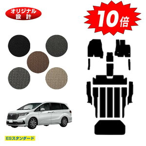 yI[^Z[P10{zz_ IfbZC tA}bg{Xebv}bg{QbW}bg nCubhΉ yESX^_[hz HONDA RC4/RC5 ЊOi IWi݌v  p[c JX^ 