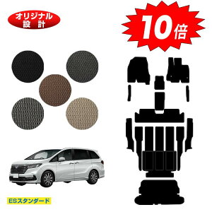 yI[^Z[P10{zz_ IfbZC tA}bg{Xebv}bg{OQbW}bg 7l nCubhΉ OEΉ yESX^_[hz HONDA RC4/RC5 ЊOi IWi