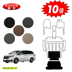 yI[^Z[P10{zz_ IfbZC OQbW}bg 7l nCubhΉ OEΉ yESX^_[hz HONDA RC4/RC5 ЊOi IWi݌v  p[c JX^ A