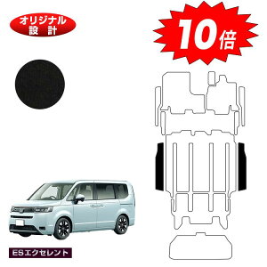 yAt^[Z[P10{zz_ XebvS AXebv}bg yESGNZgz HONDA STEPWGN RP6/RP7/RP8 ЊOi IWi݌v  p[c JX^ ANZT[