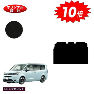 yAt^[Z[P10{zz_ XebvS ZJhO}bgL yESGNZgz HONDA STEPWGN RP6/RP7/RP8 ЊOi IWi݌v  p[c JX^ ANZT[