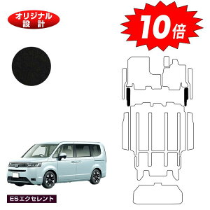 yAt^[Z[P10{zz_ XebvS tgTCh}bg yESGNZgz HONDA STEPWGN RP6/RP7/RP8 ЊOi IWi݌v  p[c JX^ ANZT[