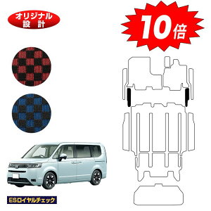 yI[^Z[P10{zz_ XebvS tgTCh}bg yESC`FbNz HONDA STEPWGN RP6/RP7/RP8 ЊOi IWi݌v  p[c JX^ ANZT[