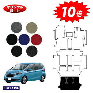 yI[^Z[P10{zz_ t[h GBn QbW}bg 6l/7l nCubhΉ OE yESCz HONDA FREED Q[W}bg GB5/GB6/GB7/GB8 ЊOi IWi݌v 