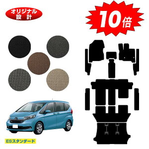 yC[OXӍՌP10{zz_ t[h GBn tA}bg{tgTCh}bg{Xebv}bg{QbW}bg 6l/7l nCubhΉ OE yESX^_[