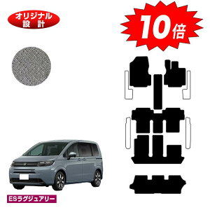 yubNtCf[P10{zz_ t[h GTn tA}bg{V[gQbW}bg 6l/7l nCubhΉ yESOWA[z FREED ЊOi IWi݌v 