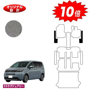 yubNtCf[P10{zz_ t[h GTn tgTCh}bg 6l/7l nCubhΉ yESOWA[z FREED IWi݌v 