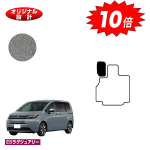 yAt^[Z[10{zz_ t[h GTn tbgXgJo[ 6l/7l nCubhΉ yESOWA[z HONDA FREED Q[W}bg ЊOi IWi݌v  p[c JX
