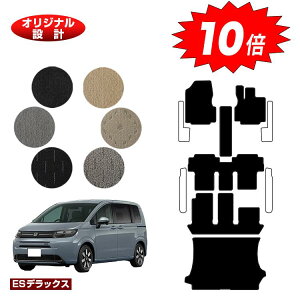 yubNtCf[P10{zz_ t[h GTn tA}bg{QbW}bg 6l/7l nCubhΉ yESfbNXz HONDA FREED ЊOi IWi݌v 