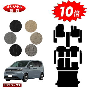 yI[^Z[P10{zz_ t[h GTn tA}bg{tgTCh}bg{Xebv}bg{QbW}bg 6l/7l nCubhΉ yESfbNXz HONDA FREED ЊOi 
