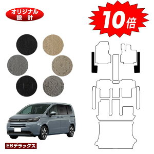 yubNtCf[P10{zz_ t[h GTn tgTCh}bg 6l/7l nCubhΉ yESfbNXz FREED ЊOi IWi݌v