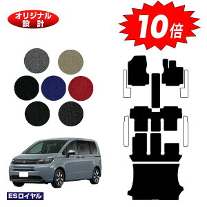 yubNtCf[P10{zz_ t[h GTn tA}bg{QbW}bg 6l/7l nCubhΉ yESCz HONDA FREED ЊOi IWi݌v 