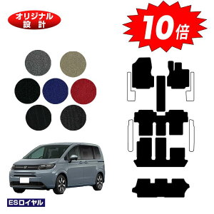 yubNtCf[P10{zz_ t[h GTn tA}bg{V[gQbW}bg 6l/7l nCubhΉ yESCz HONDA FREED ЊOi IWi݌v 