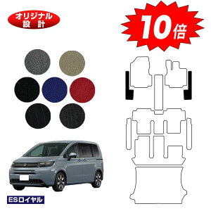 yubNtCf[P10{zz_ t[h GTn tgTCh}bg 6l/7l nCubhΉ yESCz FREED IWi݌v 