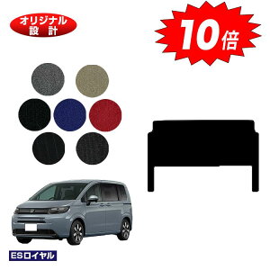 yubNtCf[P10{zz_ t[h GTn ZJhO}bgMvX 6l/7l nCubhΉ yESCz HONDA FREED Q[W}bg ЊOi IWi݌v  p