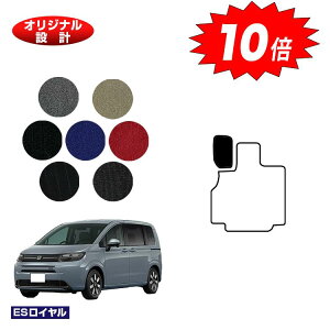 yubNtCf[P10{zz_ t[h GTn tbgXgJo[ 6l/7l nCubhΉ yESCz HONDA FREED Q[W}bg ЊOi IWi݌v  p[c J