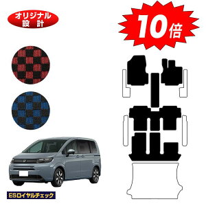 yAt^[Z[10{zz_ t[h GTn tA}bg 6l/7l nCubhΉ yESC`FbNz HONDA FREED ЊOi IWi݌v  p[c JX^ ANZT[