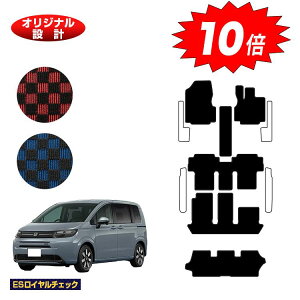 yubNtCf[P10{zz_ t[h GTn tA}bg{V[gQbW}bg 6l/7l nCubhΉ yESC`FbNz HONDA FREED ЊOi IWi݌v 