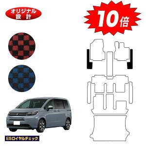 yubNtCf[P10{zz_ t[h GTn tgTCh}bg 6l/7l nCubhΉ yESC`FbNz FREED IWi݌v 