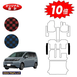 yubNtCf[P10{zz_ t[h GTn Xebv}bg 6l/7l nCubhΉ yESC`FbNz HONDA FREED ЊOi IWi݌v  p[c JX^ AN