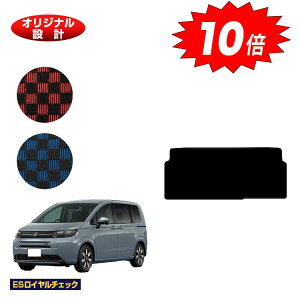 yubNtCf[P10{zz_ t[h GTn ZJhO}bgM 6l/7l nCubhΉ yESC`FbNz HONDA FREED Q[W}bg ЊOi IWi݌v  