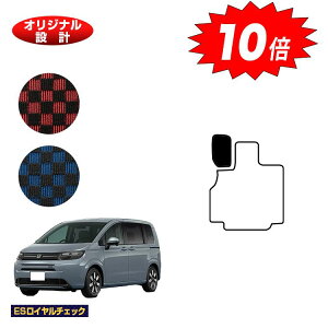 yI[^Z[P10{zz_ t[h GTn tbgXgJo[ 6l/7l nCubhΉ yESC`FbNz HONDA FREED Q[W}bg ЊOi IWi݌v  p[c J
