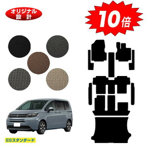 yAt^[Z[10{zz_ t[h GTn tA}bg{tgTCh}bg{Xebv}bg{QbW}bg 6l/7l nCubhΉ yESX^_[hz HONDA FREED ЊOi