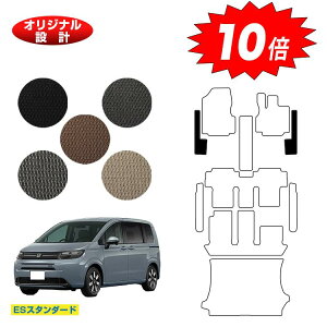 yAt^[Z[10{zz_ t[h GTn tgTCh}bg 6l/7l nCubhΉ yESX^_[hz HONDA FREED  p[c JX^ ANZT[
