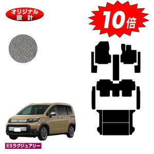 yubNtCf[P10{zz_ t[h GTn tA}bg{tgTCh}bg{Xebv}bg{QbW}bg 5l nCubhΉ yESOWA[z FREED ЊOi 