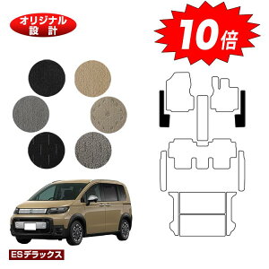 yubNtCf[P10{zz_ t[h GTn tgTCh}bg 5l nCubhΉ yESfbNXz FREED ЊOi IWi݌v