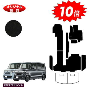 yAt^[Z[P10{zz_ N-BOX/NBOXJX^ tA}bg{Xebv}bg yESGNZgz HONDA Gk{bNX JF3/JF4 ЊOi IWi݌v  p[c JX^ ANZT[