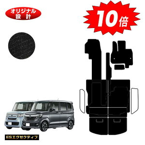 y}\P10{zz_ N-BOX/NBOXJX^ tA}bg{OQbW}bg yESGO[NeBuz HONDA Gk{bNX JF3/JF4 ЊOi IWi݌v  p[c JX^ ANZ