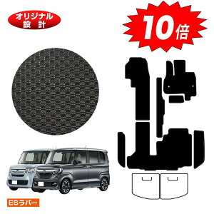 y}\P10{zz_ N-BOX/NBOXJX^ ho[}bg tA}bg{Xebv}bg yESo[z HONDA Gk{bNX JF3/JF4 ЊOi IWi݌v  p[c JX^ AN