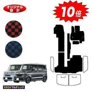 yAt^[Z[10{zz_ N-BOX/NBOXJX^ tA}bg yESC`FbNz HONDA Gk{bNX JF3/JF4 ЊOi IWi݌v  p[c JX^ ANZT[
