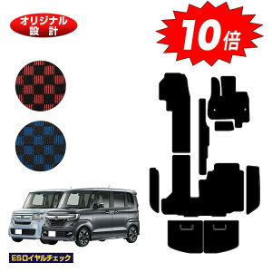 yC[OXӍՌP10{zz_ N-BOX/NBOXJX^ tA}bg{Xebv}bg{QbW}bg yESC`FbNz HONDA Gk{bNX JF3/JF4 ЊOi IWi݌v  p[c