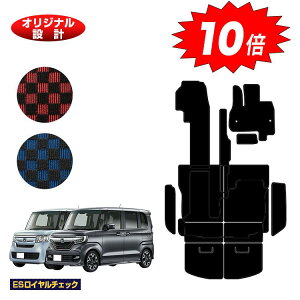 yC[OXӍՌP10{zz_ N-BOX/NBOXJX^ tA}bg{Xebv}bg{OQbW}bg yESC`FbNz HONDA Gk{bNX JF3/JF4 ЊOi IWi݌v  