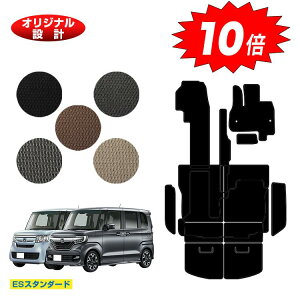 y}\P10{zz_ N-BOX/NBOXJX^ tA}bg{Xebv}bg{OQbW}bg yESX^_[hz HONDA Gk{bNX JF3/JF4 ЊOi IWi݌v  p[c 