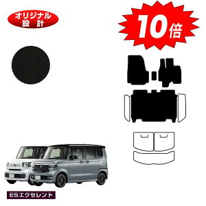 yI[^Z[P10{zz_ N-BOX/NBOXJX^ tA}bg yESGNZgz HONDA Gk{bNX JF5/JF6 ЊOi IWi݌v  p[c JX^ ANZT[
