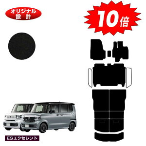 yI[^Z[P10{zz_ N-BOX/NBOXJX^ tA}bg{OQbW}bg yESGNZgz HONDA Gk{bNX JF5/JF6 ЊOi IWi݌v  p[c JX^ ANZT