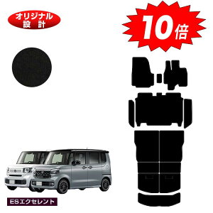 yI[^Z[P10{zz_ N-BOX/NBOXJX^ tA}bg{Xebv}bg{OQbW}bg yESGNZgz HONDA Gk{bNX JF5/JF6 ЊOi IWi݌v  p[c J