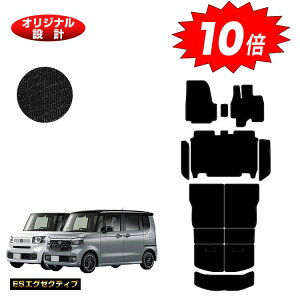 yAt^[Z[10{zz_ N-BOX/NBOXJX^ tA}bg{Xebv}bg{OQbW}bg yESGO[NeBuz HONDA Gk{bNX JF5/JF6 ЊOi IWi݌v  p[c J
