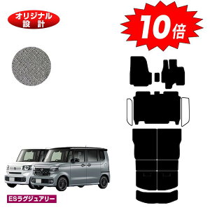 yAt^[Z[P10{zz_ N-BOX/NBOXJX^ tA}bg{OQbW}bg yESOWA[z HONDA Gk{bNX JF5/JF6 ЊOi IWi݌v  p[c JX^ ANZT